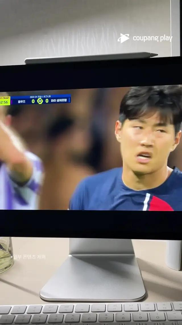 최신 예능/드라마에 K리그, PSG 중계까지 해주는데 와우회원이면 무료 시청? 당장 쿠플 다운받으러 감;;
