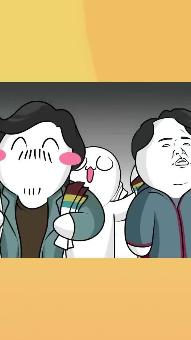 ويبلاي، تكوين الأصدقاء أثناء اللعب
