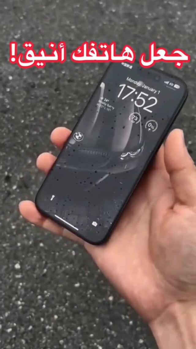 ما تحتاجه حقا!