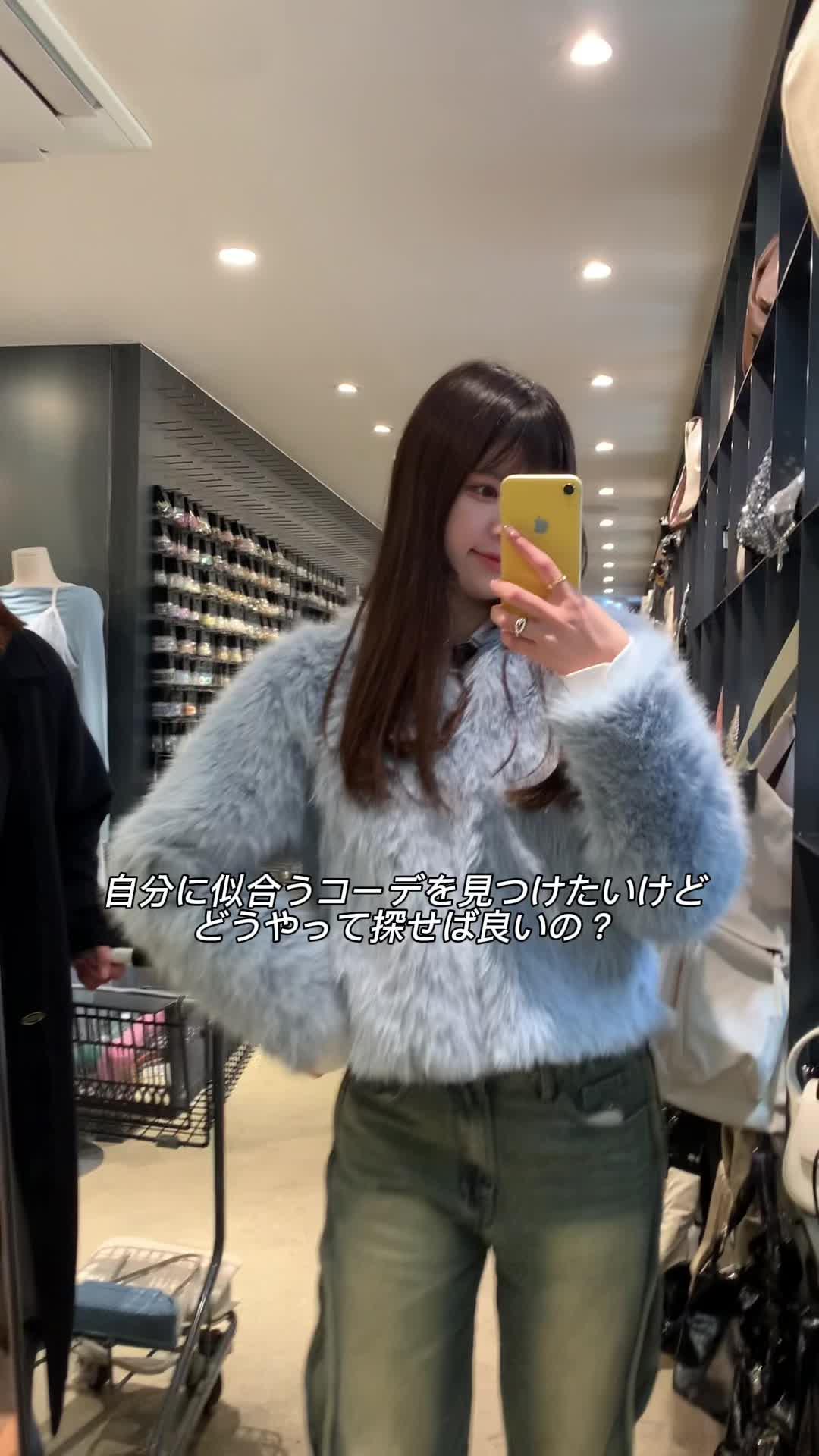 コーデ考える時にとてもとても参考になる神アプリ〜〜〜👸🏼 #PR #WEAR #ファッションコーディネートアプリ #ZOZOTOWN @wear_official