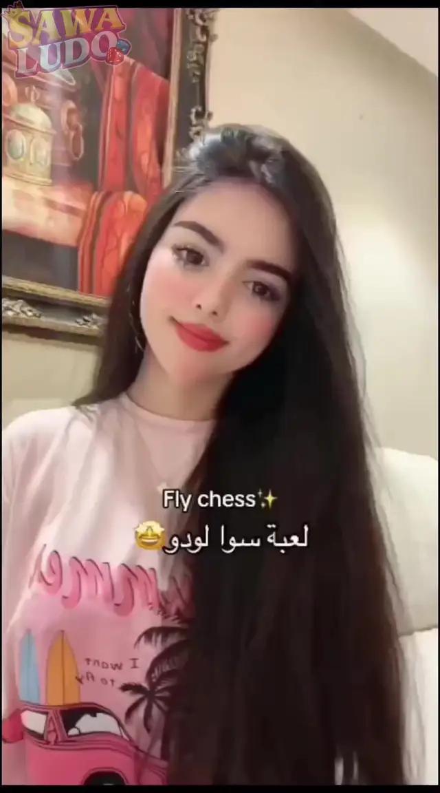 هل يوجد أحد للعب معا؟