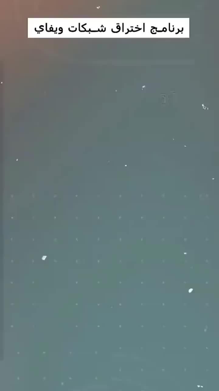 Did you try this before? Come on! Download for FREE!