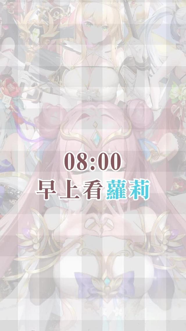 少女模擬經營手遊火熱上線 | 今日開服