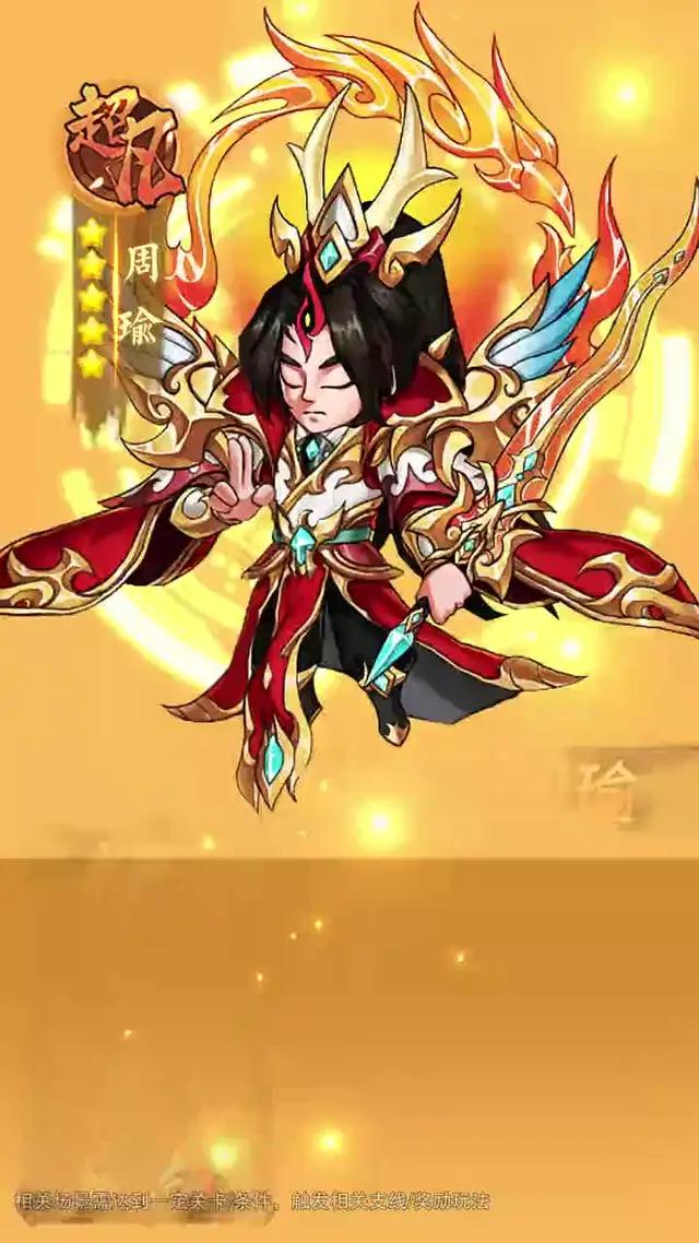 寶箱開不完，抽卡到手軟