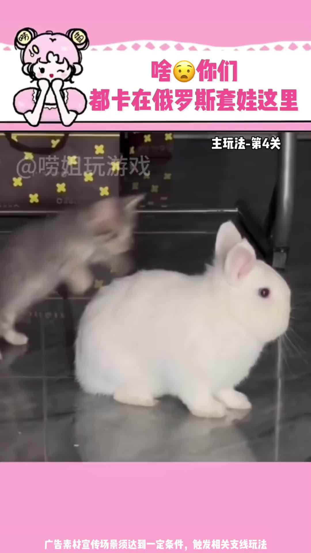 3D解螺絲免費休閒益智遊戲