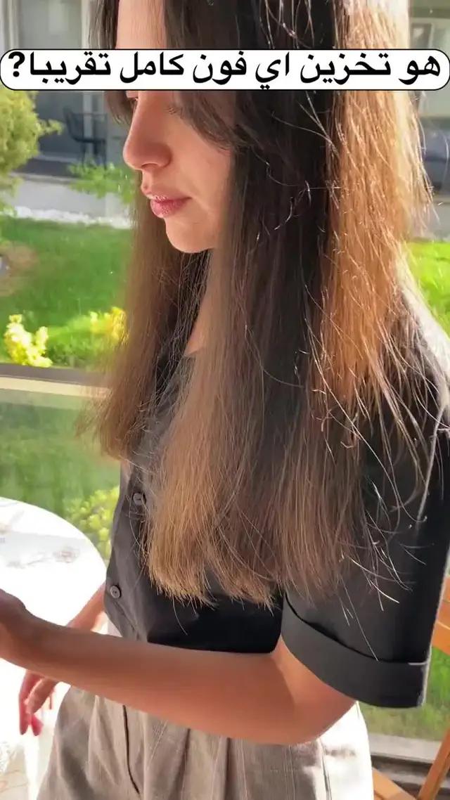 قم بإفراغ مساحة التخزين بسهولة!