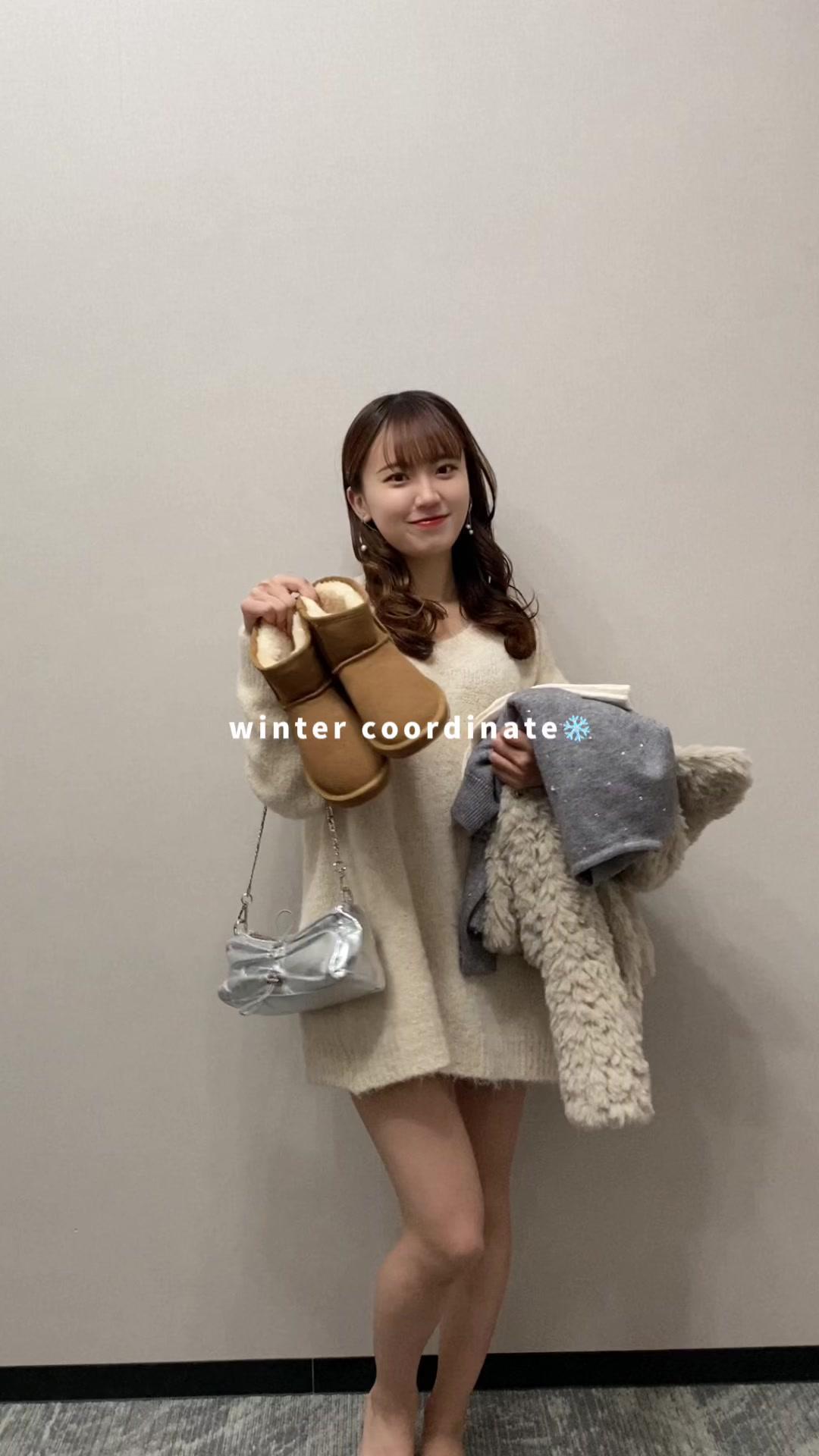 冬服の準備は万端？ 本格的に寒くなってきた🥺🥺 #おすすめ #冬コーデ #クリスマスコーデ #ムートンブーツ #冬服コーデ