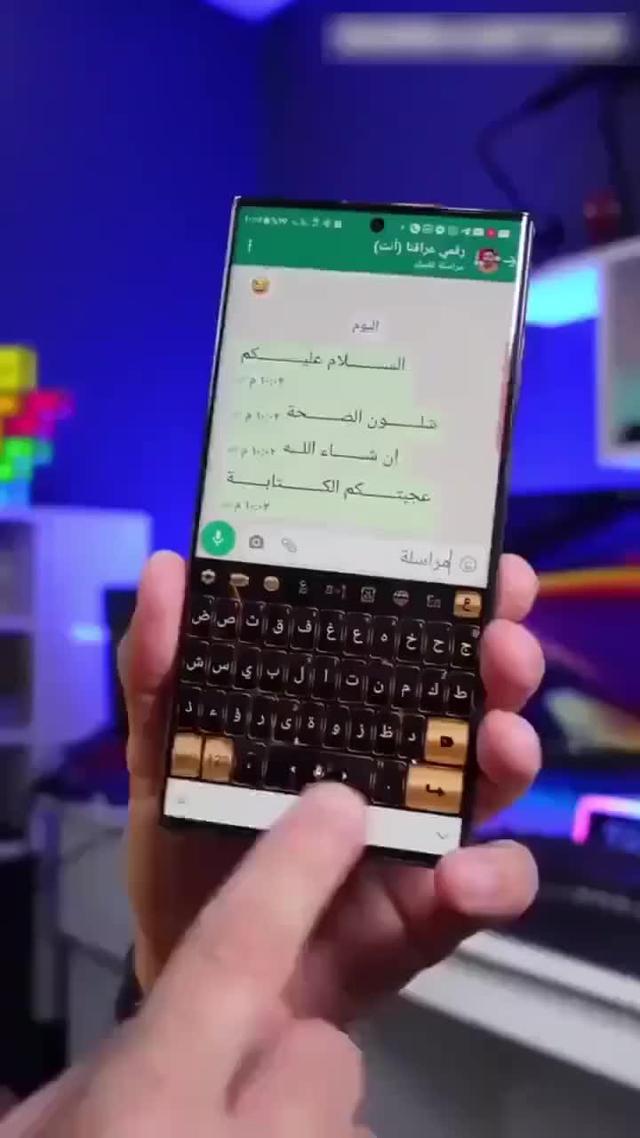 2024 Amazing App for your phone! Try now!