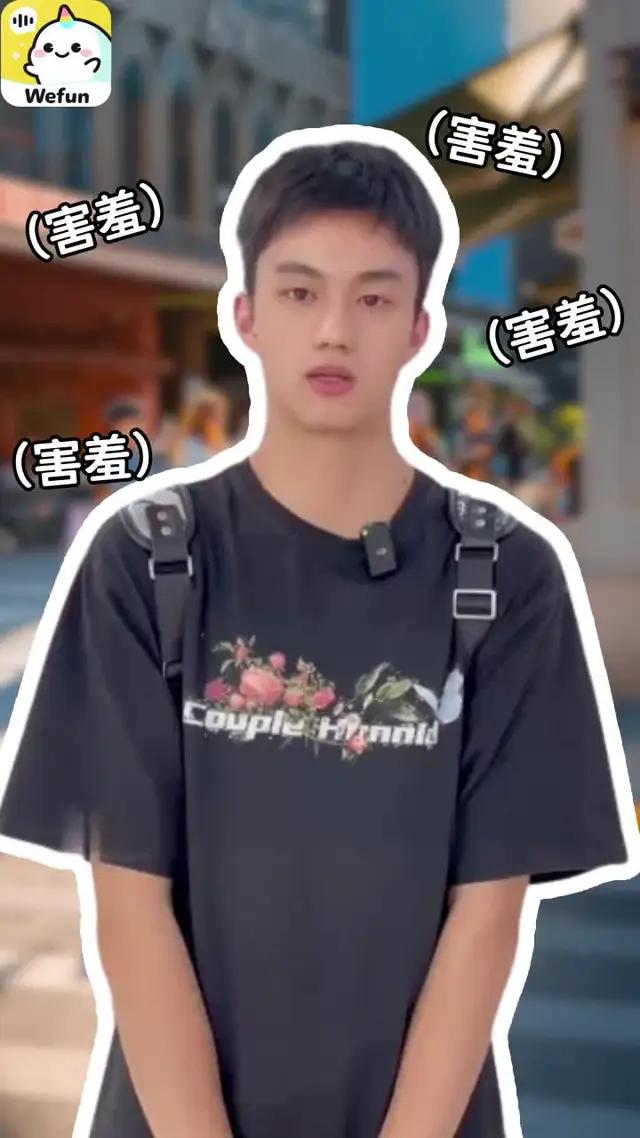 最近超火的社交軟體，年輕人都在玩