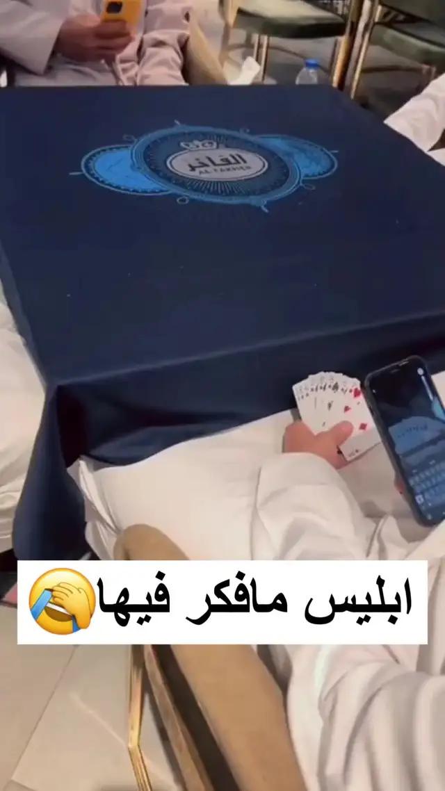 قم بتحميل لعبة ترنيب على الفور