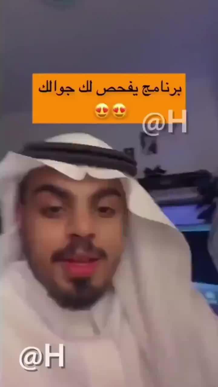 Download experience~