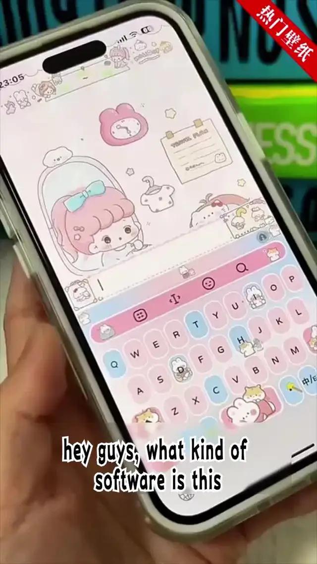 So cute! mobile phone keyboard, so cool!
