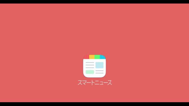 今すぐ無料ダウンロード