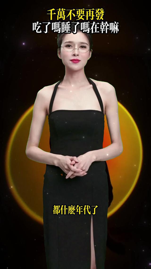 別再跟喜歡的尬聊了，這會讓你失去TA，下載Loveassist掌握高情商戀愛聊天技巧！