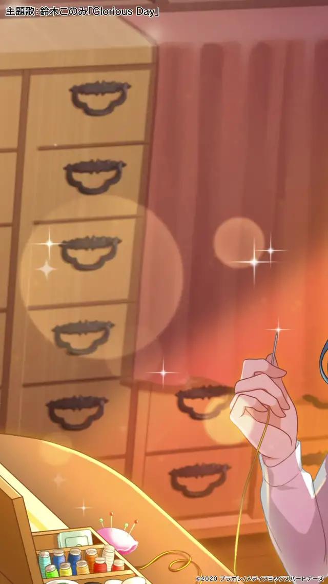 ついにリリース！今すぐダウンロード！