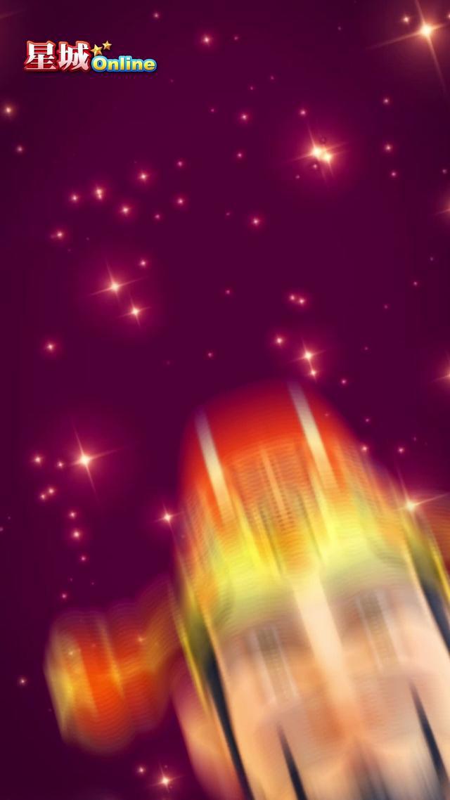 《星城》第一手全新機制暢玩遊戲，銅幣直直送待越久領更多，發達啦！