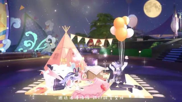 越玩越好玩的社交音樂手遊！