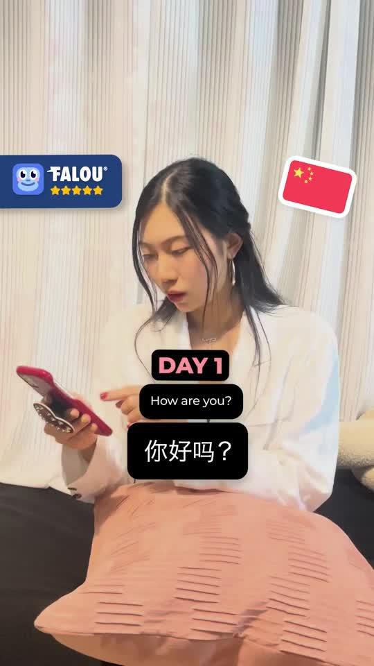 if you wanna learn a language fast, this app is for you