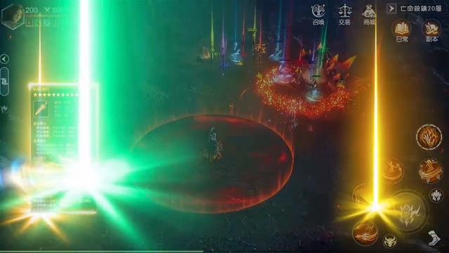 上線送免費20億！還有專屬海量豪禮！