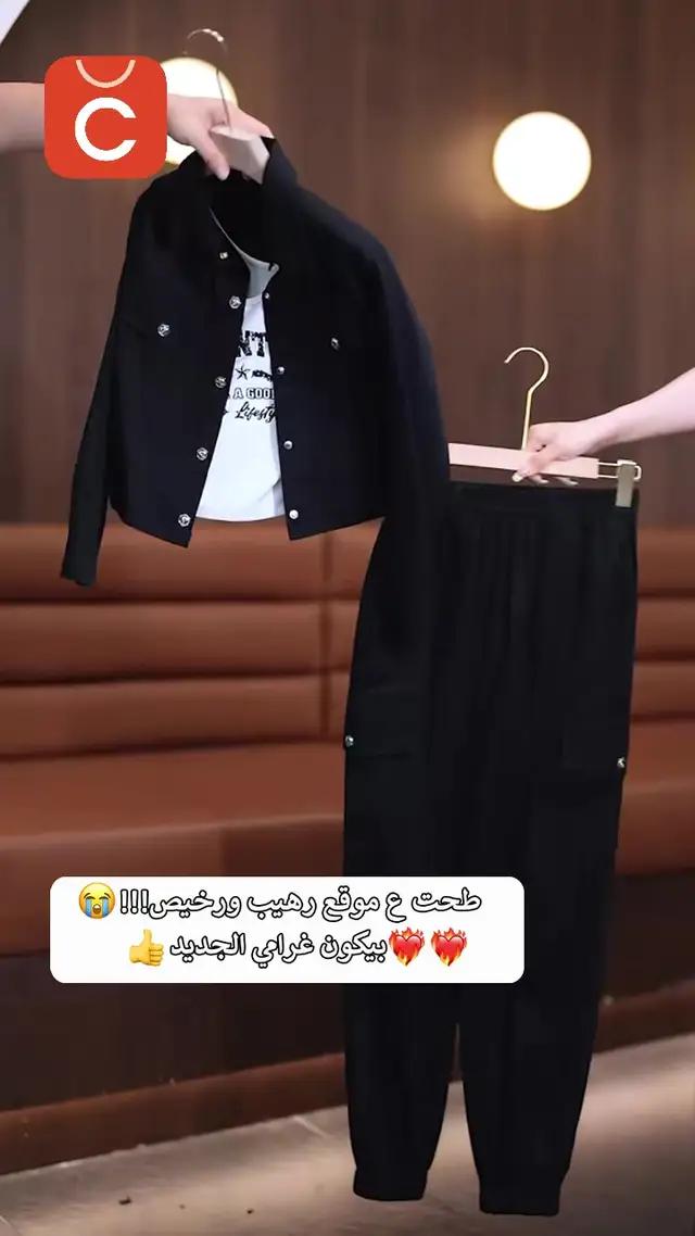 الأناقة هي بيان. 💎👠#funny #chicpoint #fashion #unboxing #outfits #شيك_بوينت