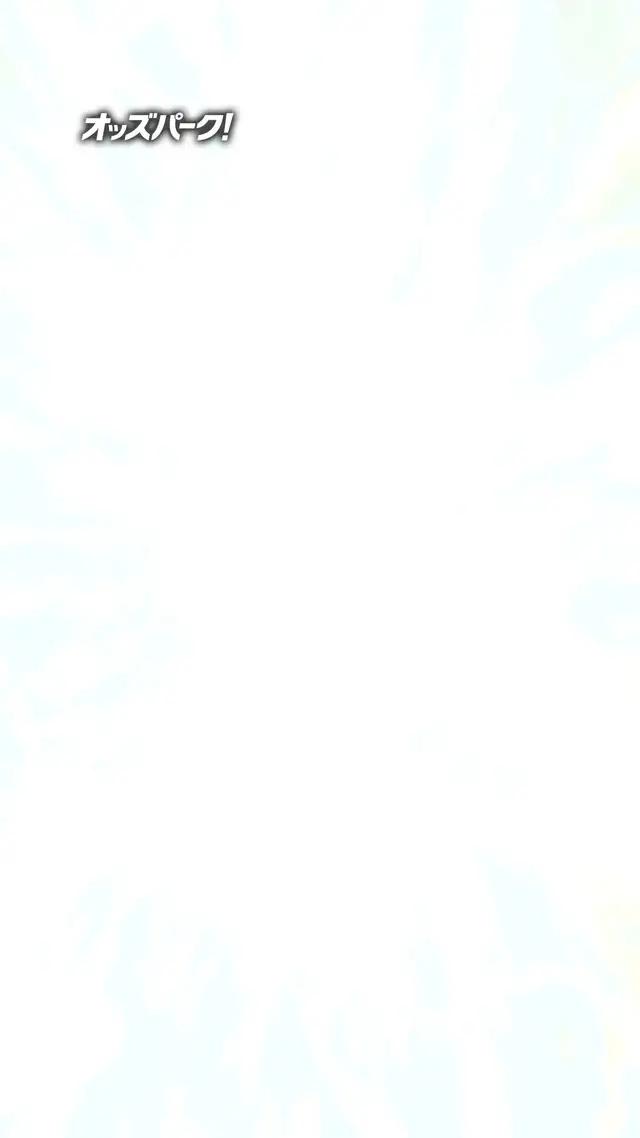 最短5分で車券購入できるから、いつでもどこでもネット投票可能！