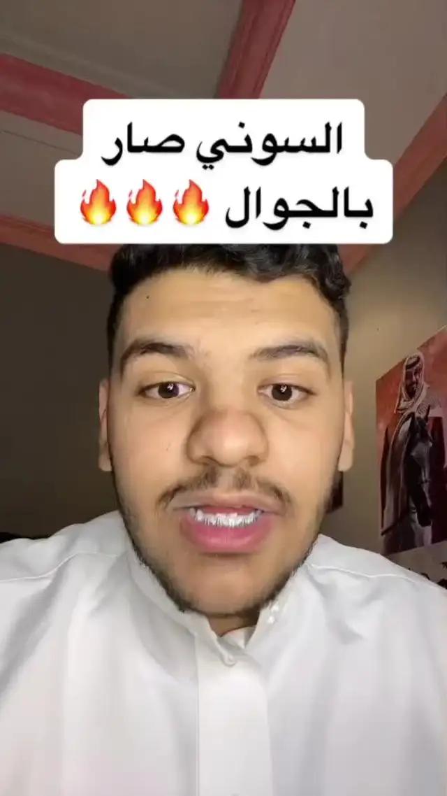 Download Application