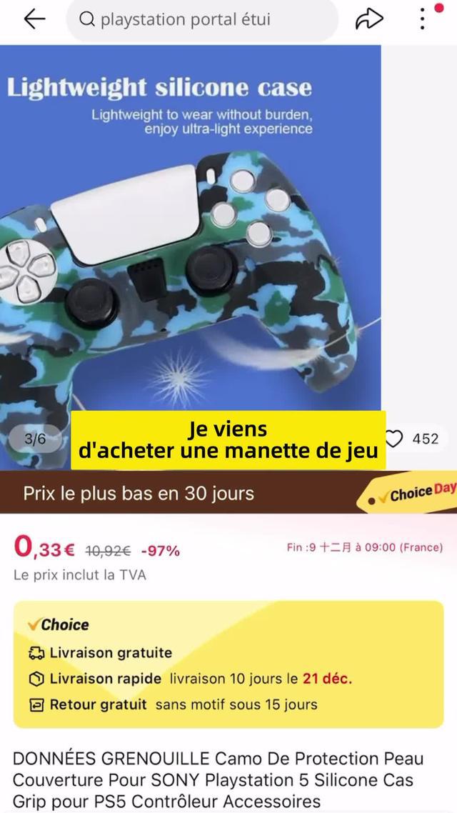 3 articles pour 0,99€