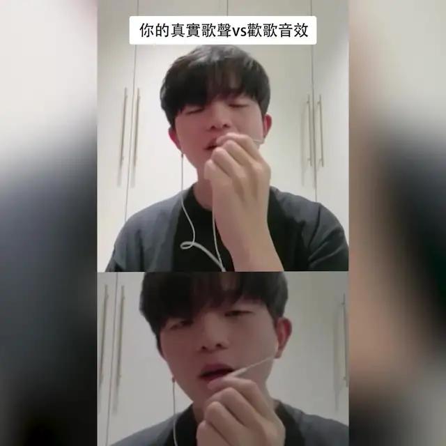 AI修音-音效與修音的效果對比