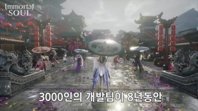 보상 100% 증정! 100억 다이아, 전용 한정 탈것, 일등 레드 무기!