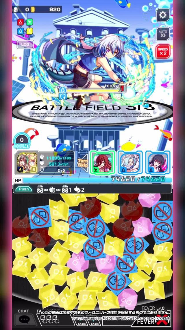 録り下ろしボイス・描き下ろしイラストのほか、限定ストーリーも楽しめる!