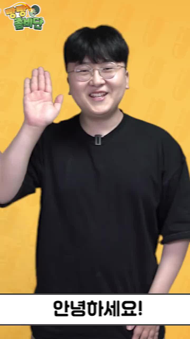 가장 긴장감 넘치고 현실적인 사격 체험.