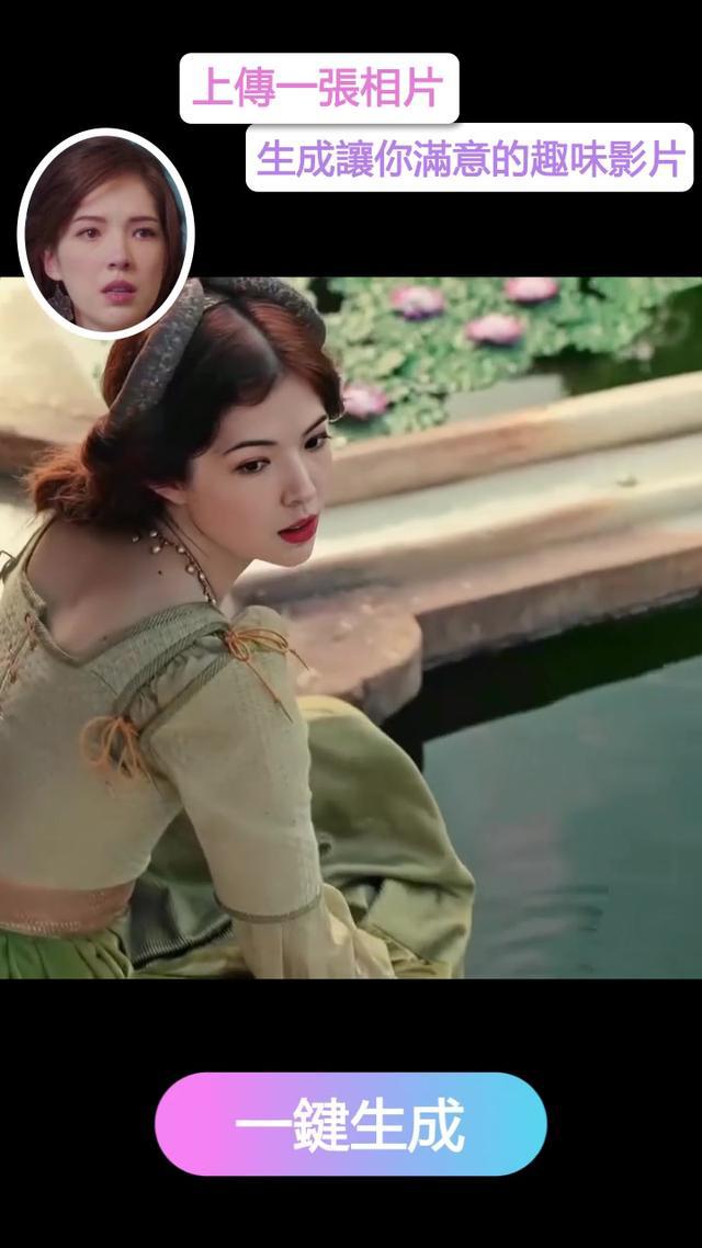 現在的AI換臉太強大了啦！快來試試最新的模板！