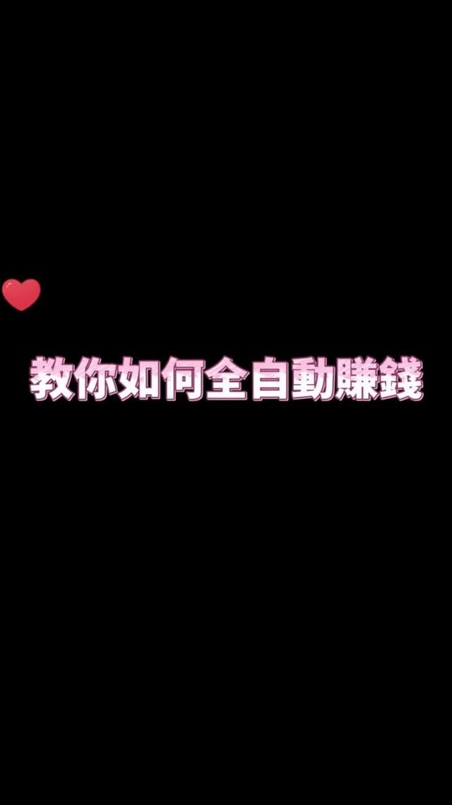 動物餐廳招聘店長啦！現在下載立即領取5萬小魚乾~