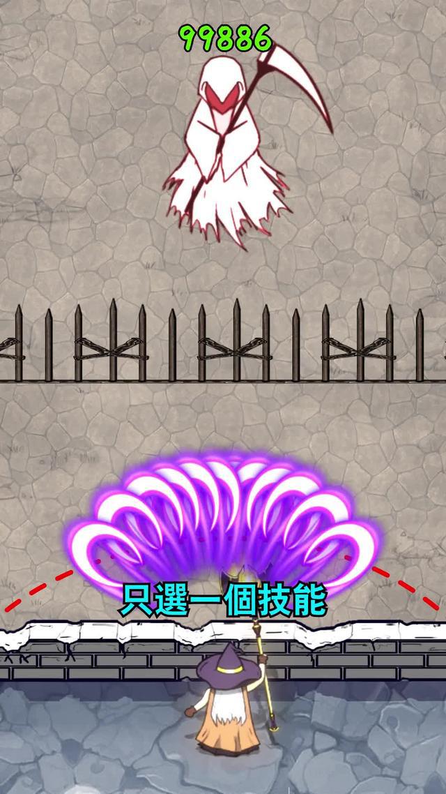 必玩的甘道夫塔防小遊戲，無氪金純技巧！