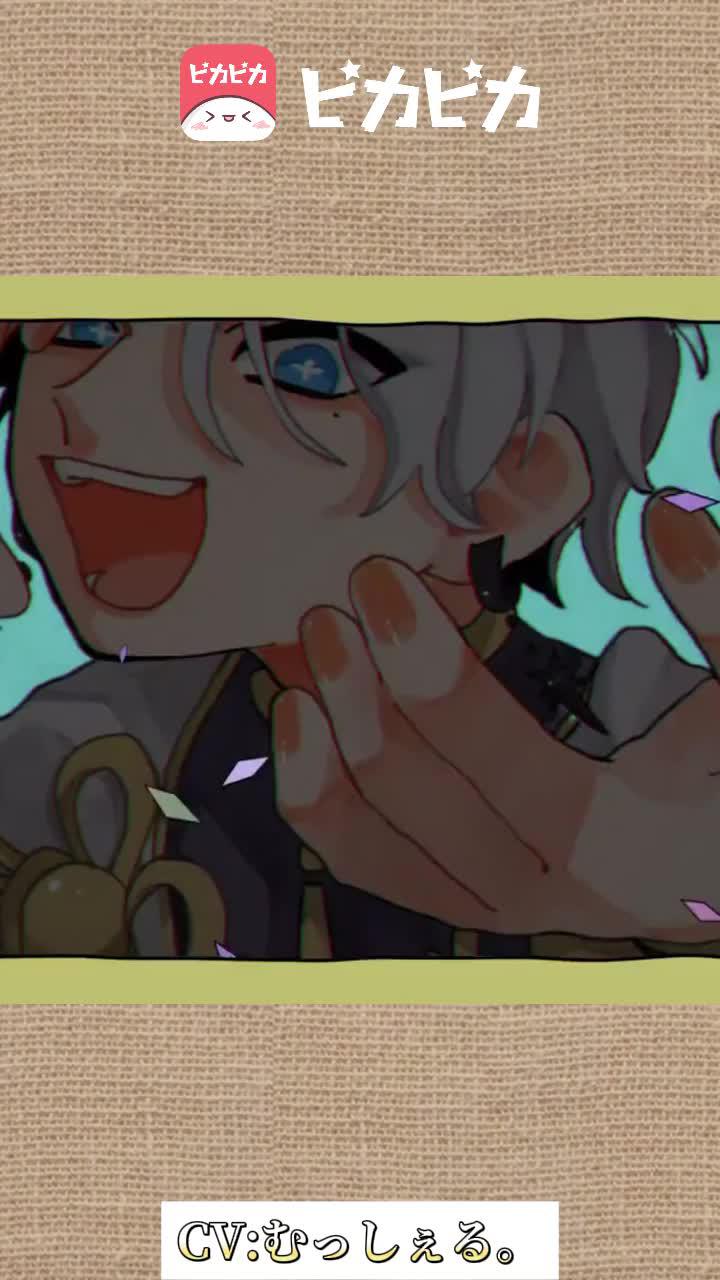 歌・演奏、恋バナ、AMSR、雑談、声劇など個性豊かなライバーがいつでも配信中！