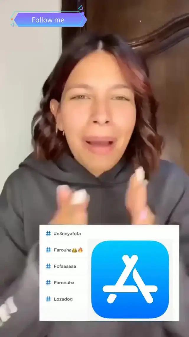 قم بالتنزيل والمحاولة