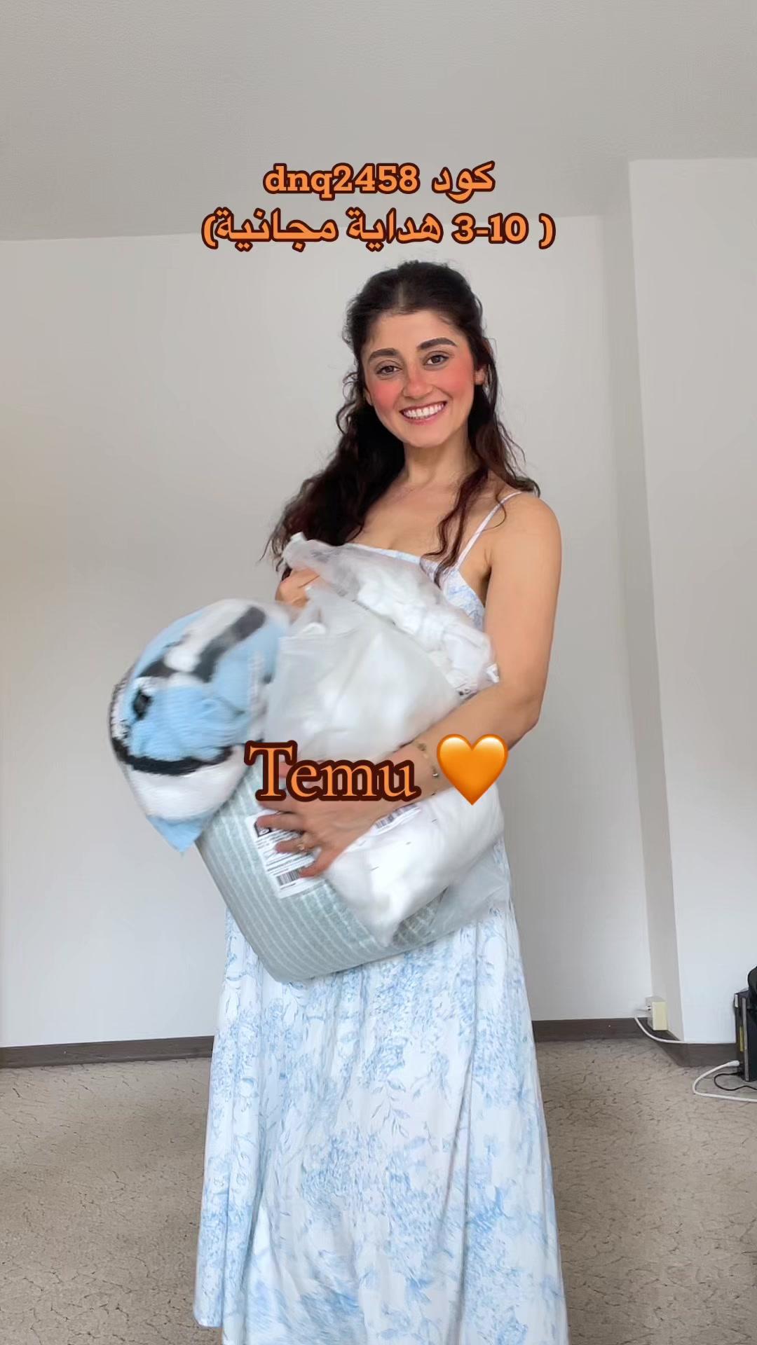 منتجات Temu 😍  @shoptemu_de  الرابط موجود بالبايو  حطو كود dnq2458 وراح تحصلون على 3-10 هداية مجانية ( لمستخدمي التطبيق الجدد)🥰  #temu #temugermany #temudeutschland 