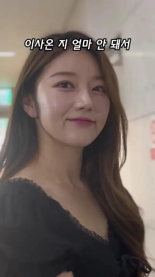 위피에서 편한 동네친구 만나봐