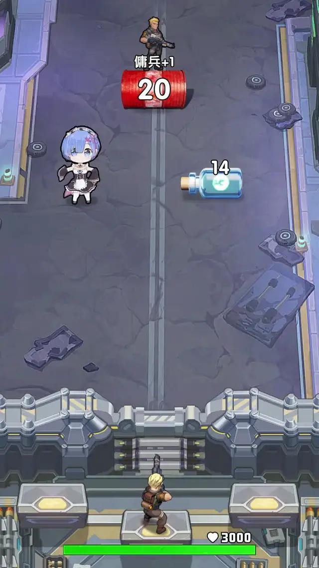 選擇你的武器，保衛城市！