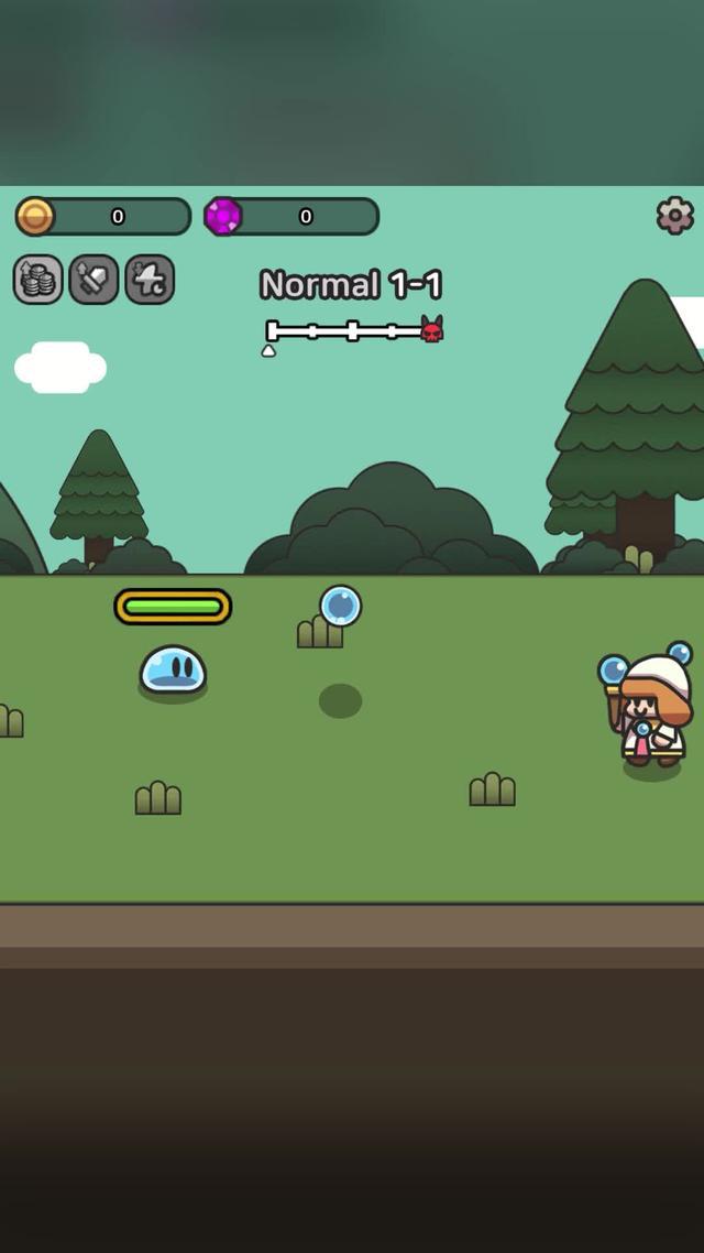 Détruis les humains !