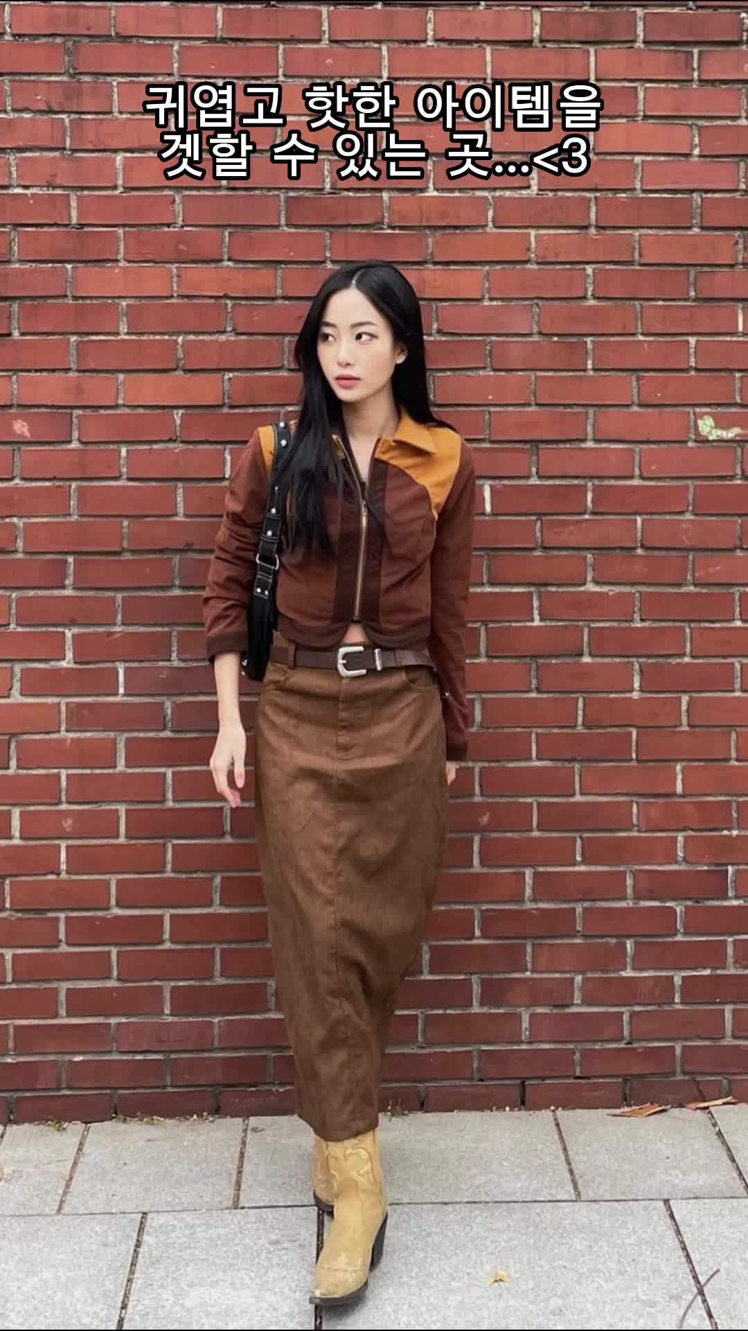 사랑스러우면서 합리적인 가격! 앱에서 첫 주문 시 20% 할인을 받아요!