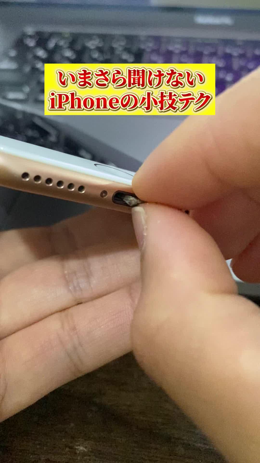 数秒でストレージを解放できるCleanupアプリ。