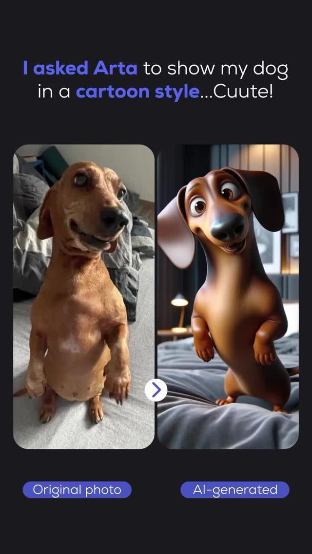 Travel into the pixar