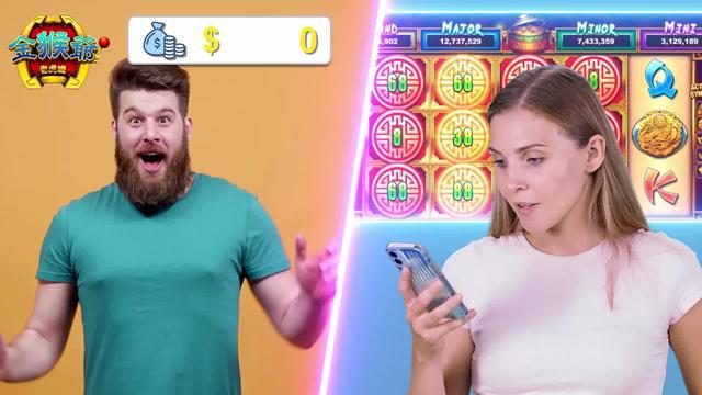 世界知名老虎機！
多種玩法、超高中獎率