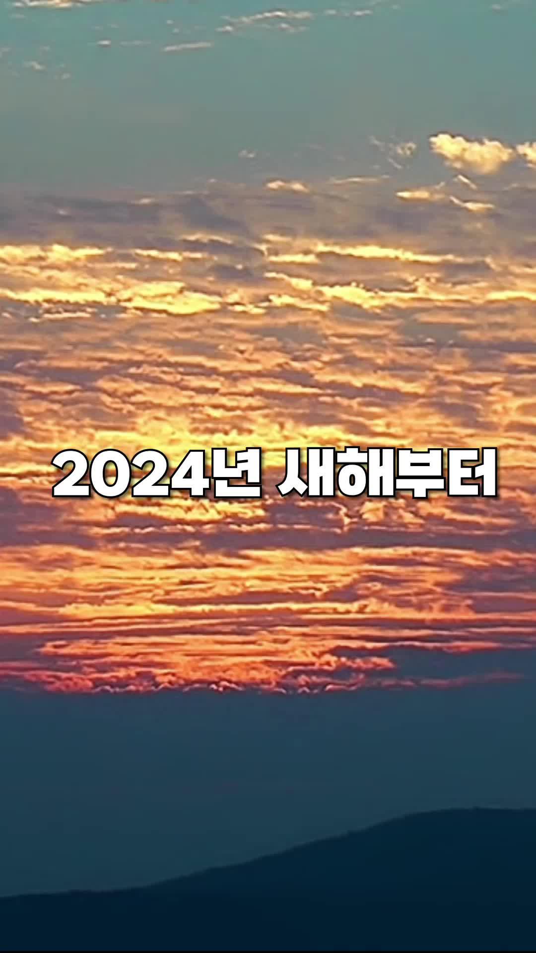 25만원 상당 화장품이 가득한 선물박스 받으실 분?♥︎ 화해 어워드템들로 꾹꾹 눌러담아 준비했어요♥︎