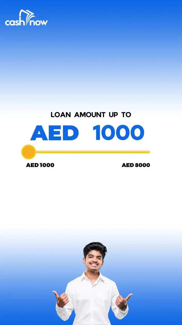 CashNow se minto mein udhar payein