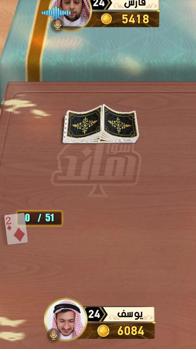 بعد يوم من العمل، يمكنك الاسترخاء