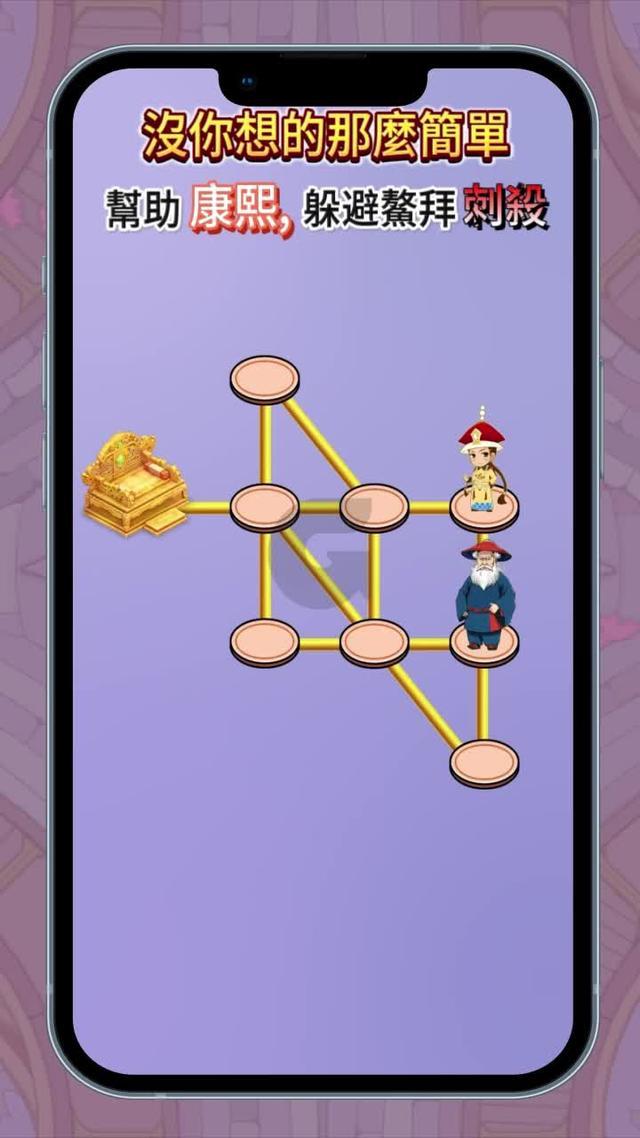 休閒解壓小遊戲，玩得停不下來！