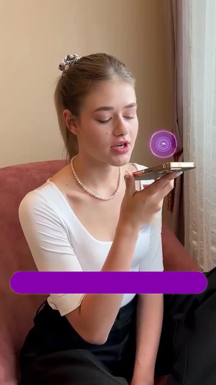 Try it now !