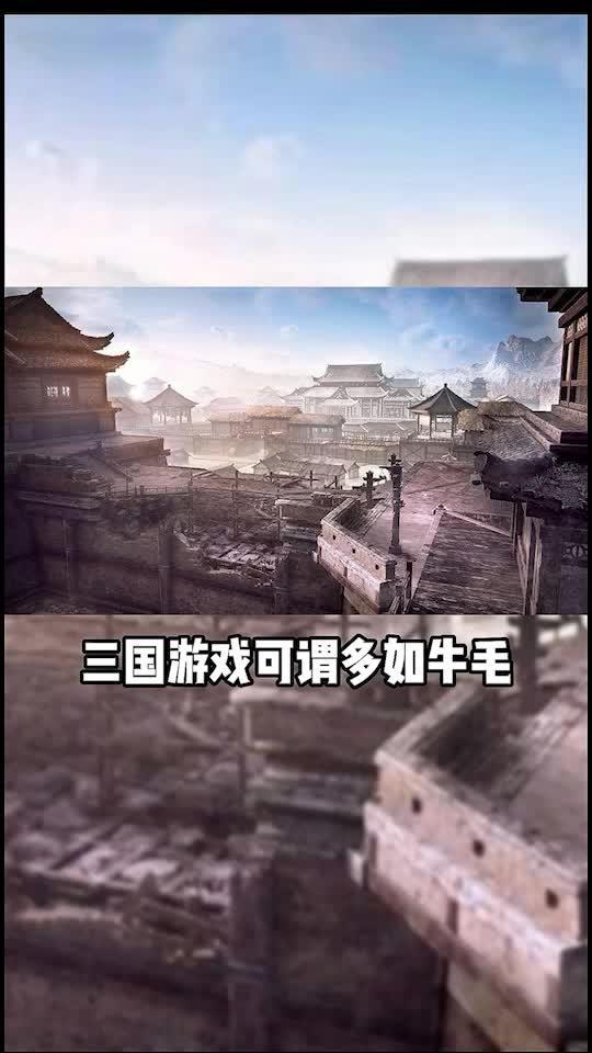 統領你神武將軍加入眾多的武將，策略布陣，帶領他們一路刷，贏得戰鬥。來下載無盡三國試試吧！